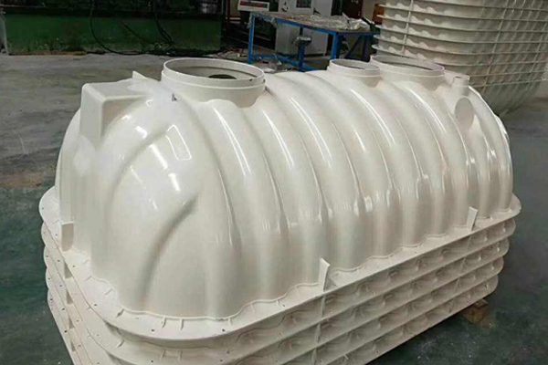 農村化糞池多少錢一個，貴不貴