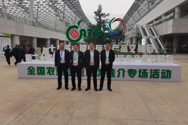 十八屆農交會勝利開幕,一諾環境展區備受關注 十八屆農交會勝利開幕,一諾環境展區備受關注