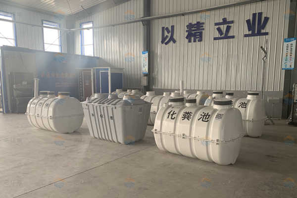 農(nóng)村三格式化糞池價格的高低都和什么有關(guān)系 農(nóng)村三格式化糞池價格的高低都和什么有關(guān)系