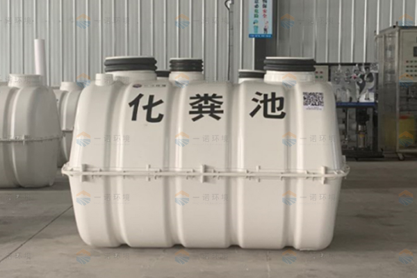 對玻璃鋼化糞池廠家進行選擇時有哪些標(biāo)準